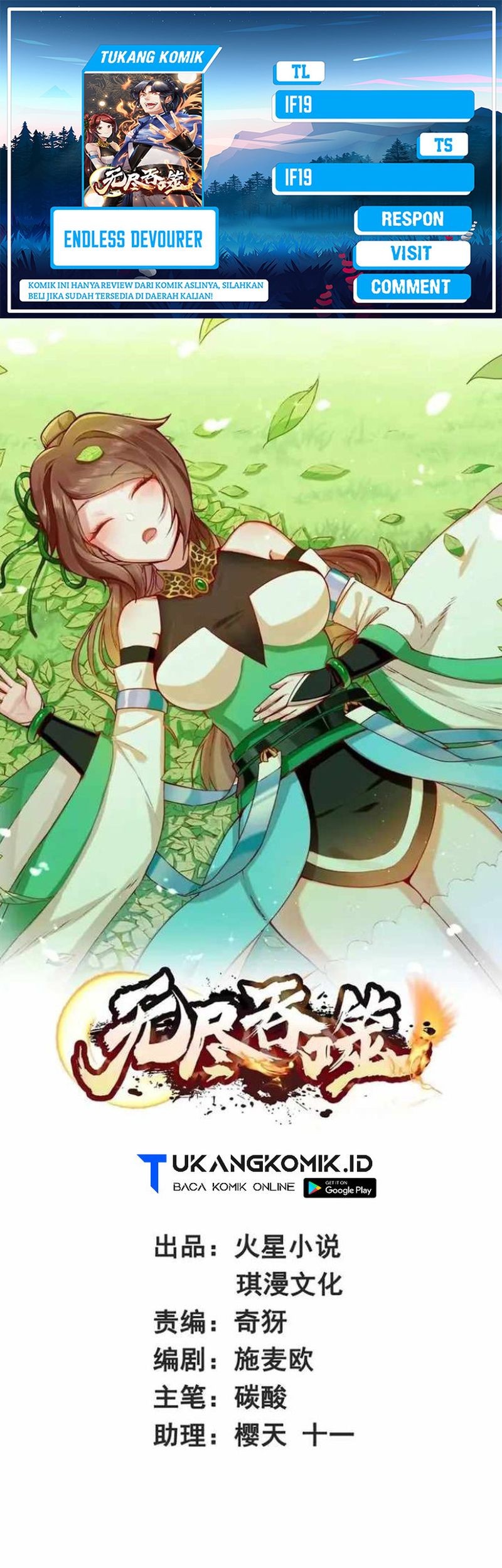 Baca Komik Endless devourer Chapter 199 Gambar 1