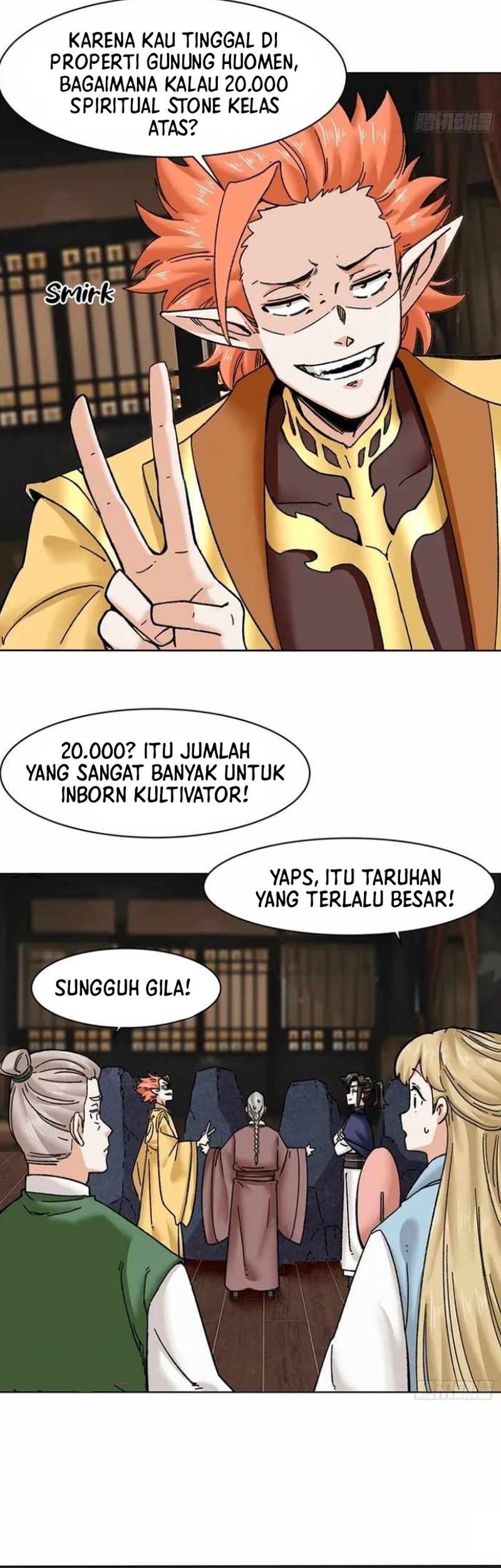 Endless devourer Chapter 199 Gambar 5