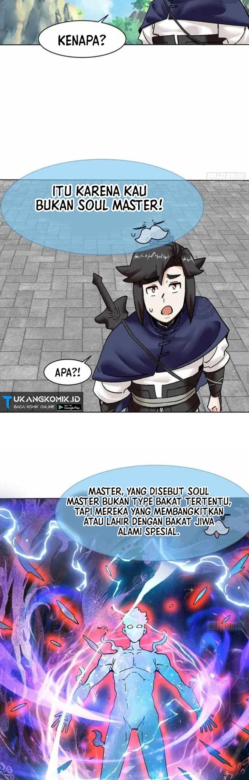 Endless devourer Chapter 199 Gambar 22