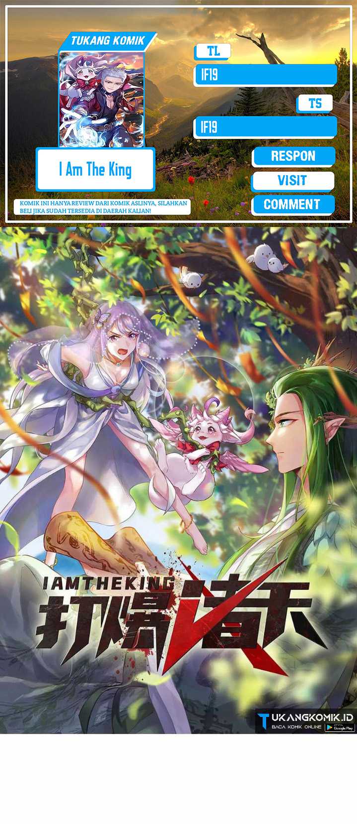 Baca Komik I Am The King Chapter 32 Gambar 1