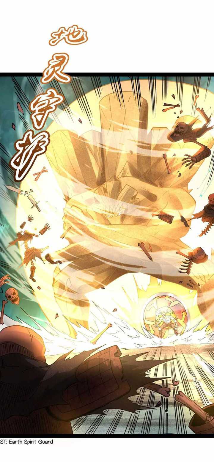 I Am The King Chapter 32 Gambar 27