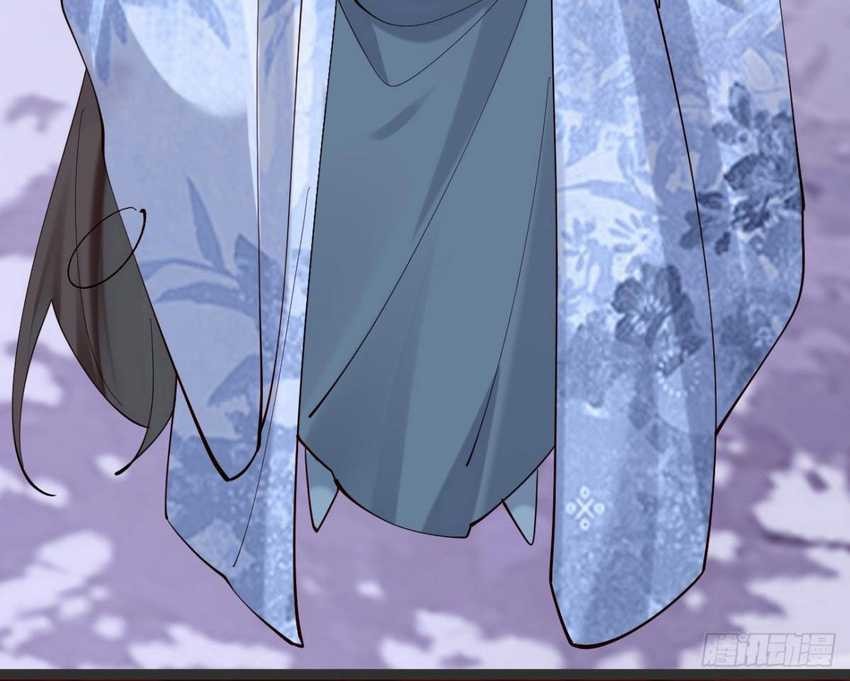 Please don’t show your son Chapter 134 Gambar 20