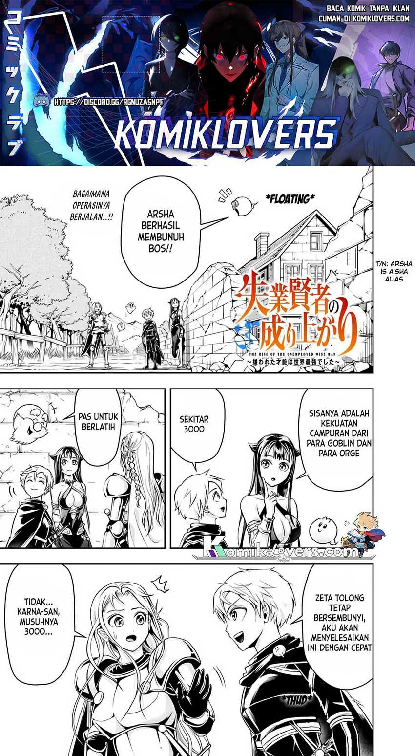 Baca Shitsugyou Kenja no Nariagari Chapter 59 Gambar 2