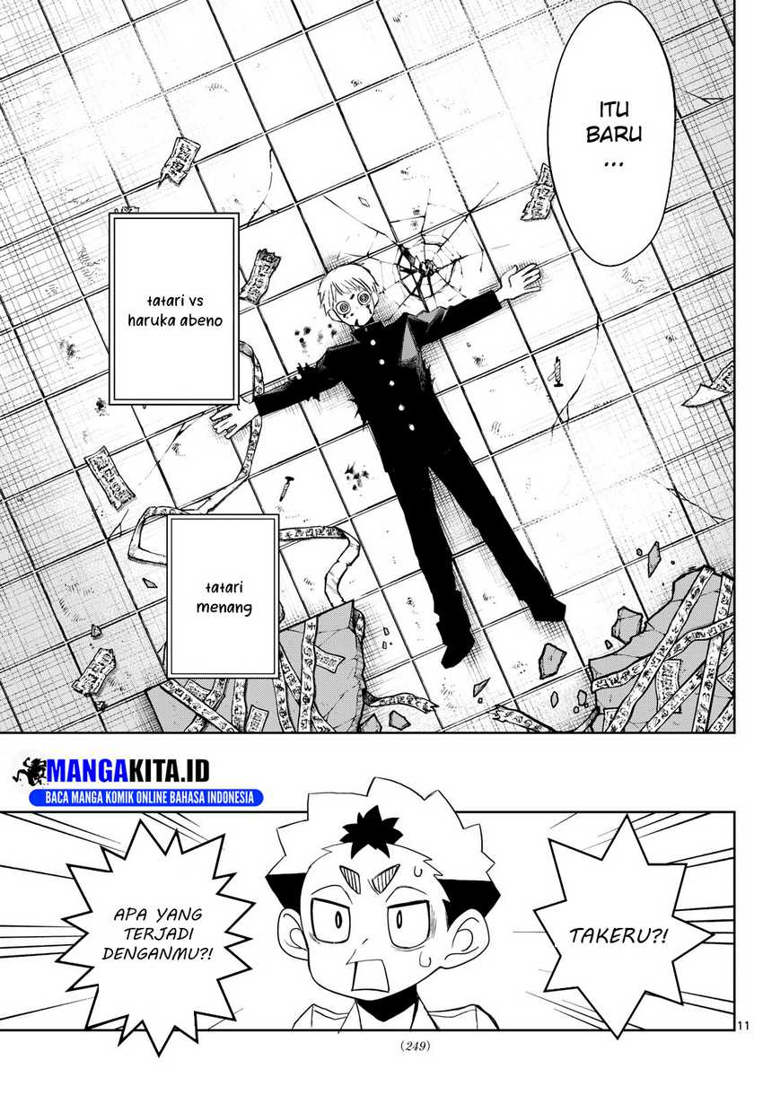 Tatari Chapter 10 Gambar 12