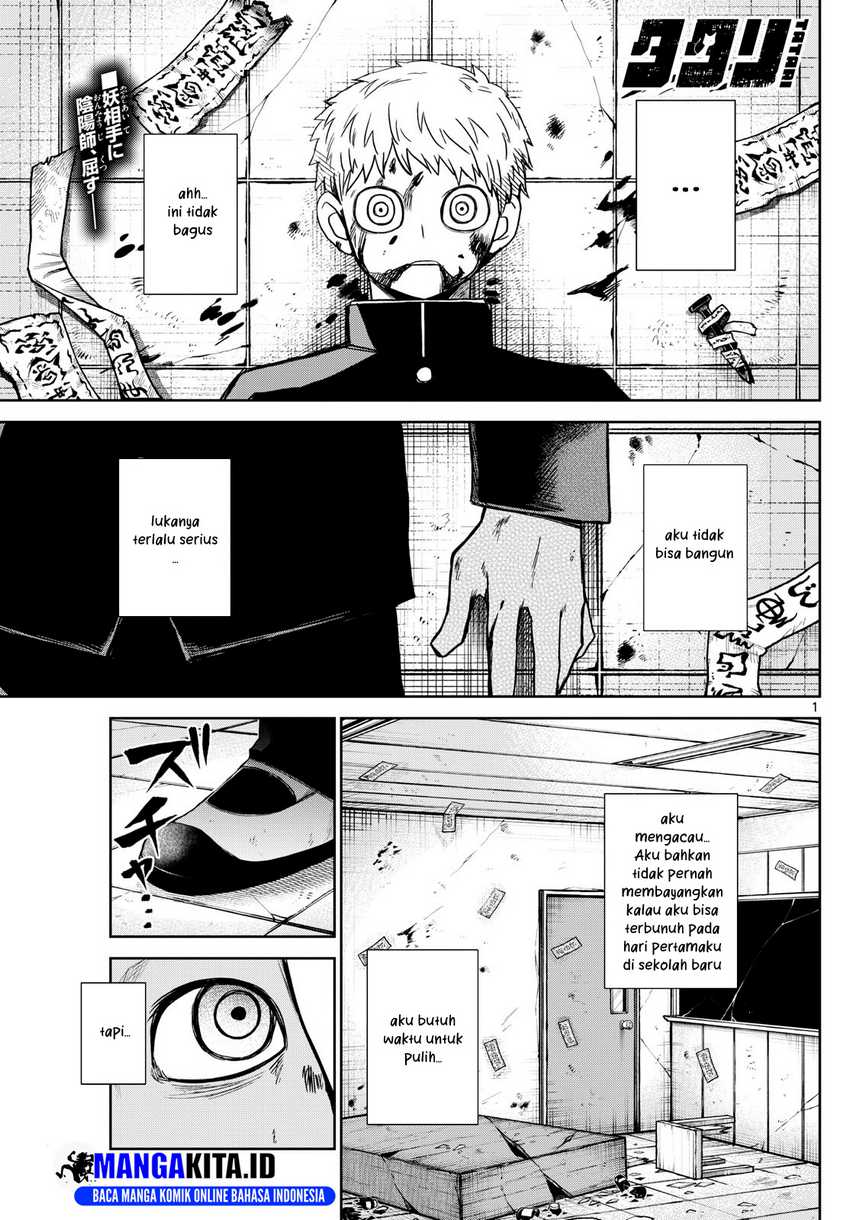 Baca  Tatari Chapter 10 Gambar 2