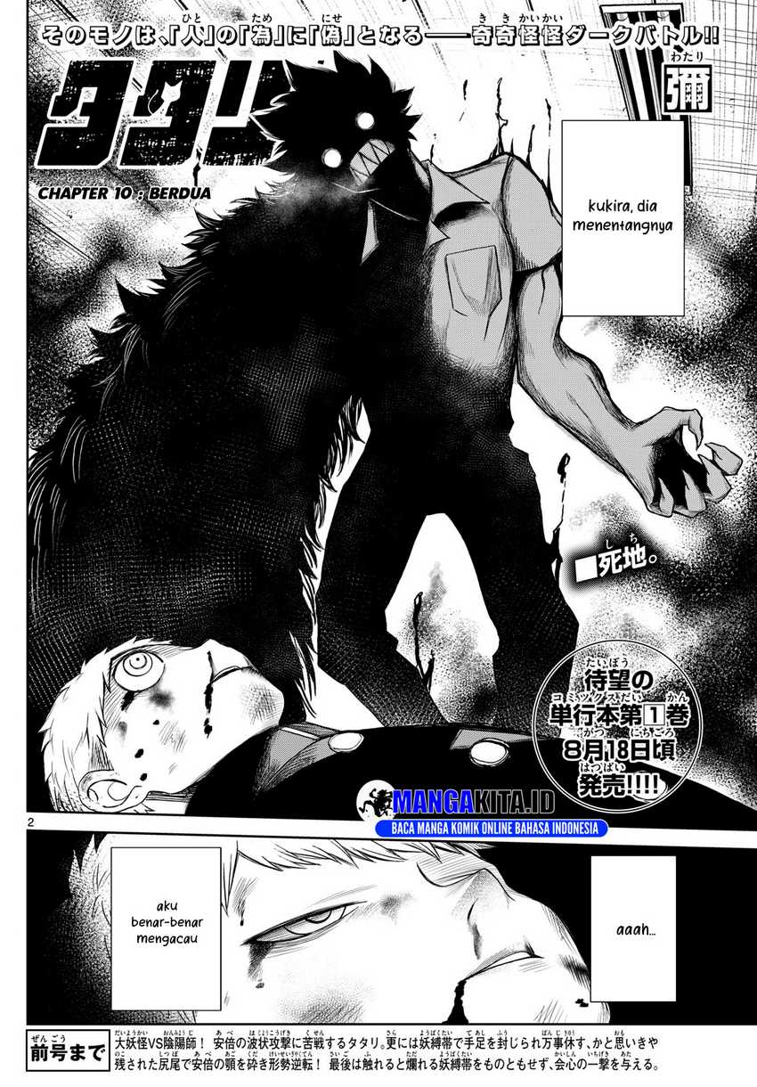 Tatari Chapter 10 Gambar 3