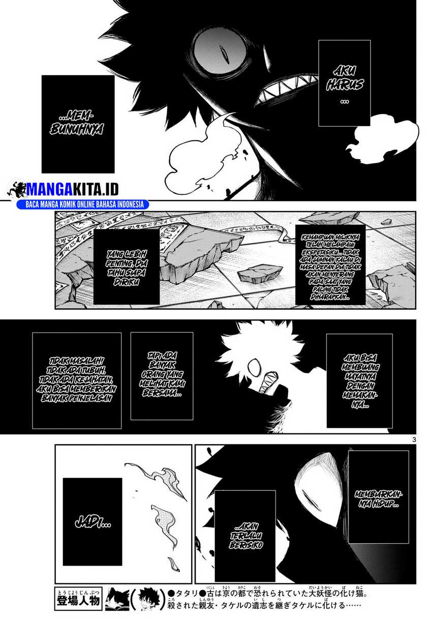 Tatari Chapter 10 Gambar 4