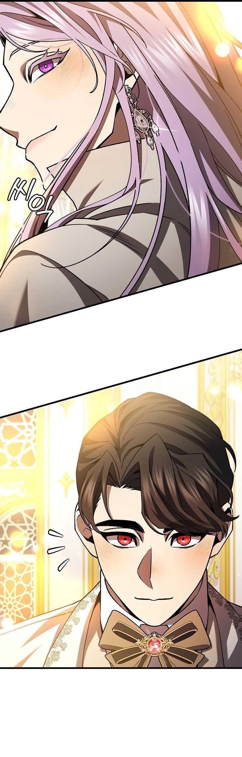 Dragon-Devouring Mage Chapter 57 Gambar 34
