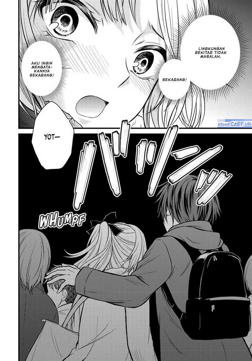 Ojou-sama no Shimobe Chapter 122 Gambar 11