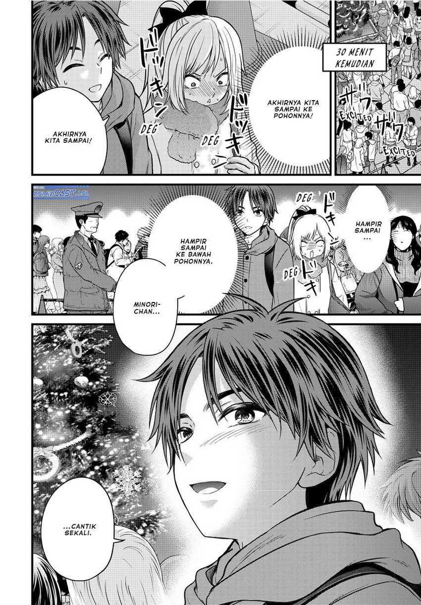 Ojou-sama no Shimobe Chapter 122 Gambar 5