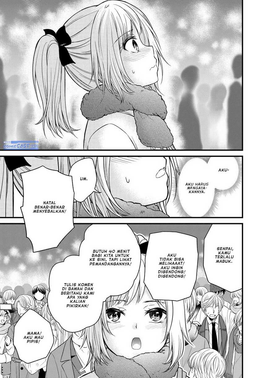 Ojou-sama no Shimobe Chapter 122 Gambar 8