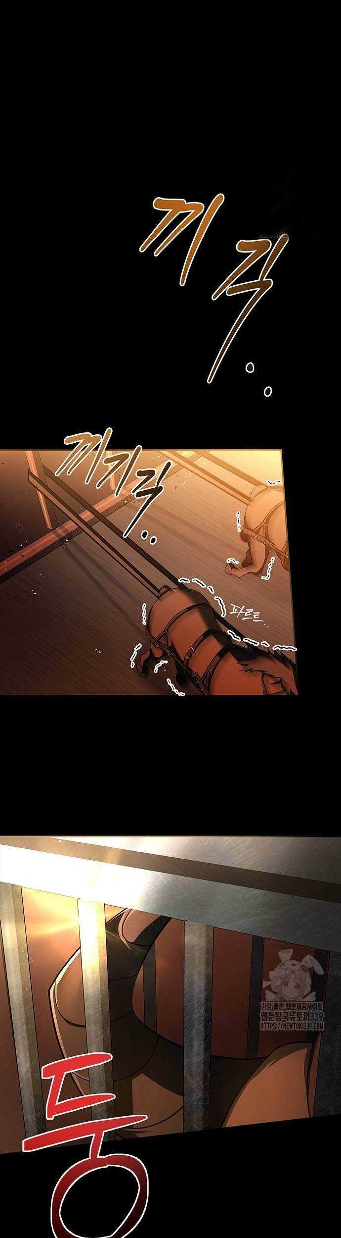 The Crown Prince That Sells Medicine Chapter 31 Gambar 35