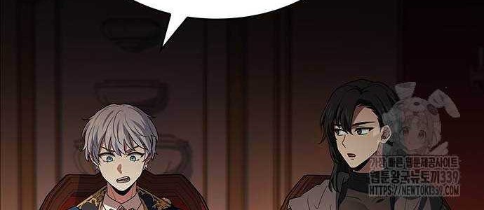 The Crown Prince That Sells Medicine Chapter 31 Gambar 49