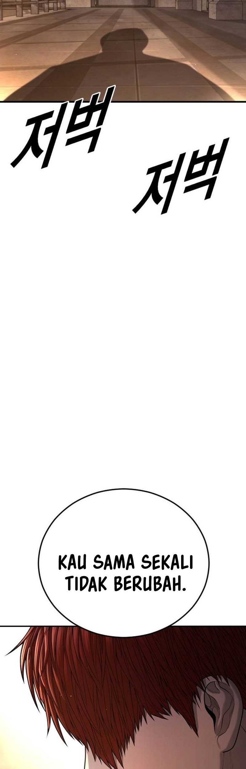 Juvenile Offender Chapter 66 Gambar 102