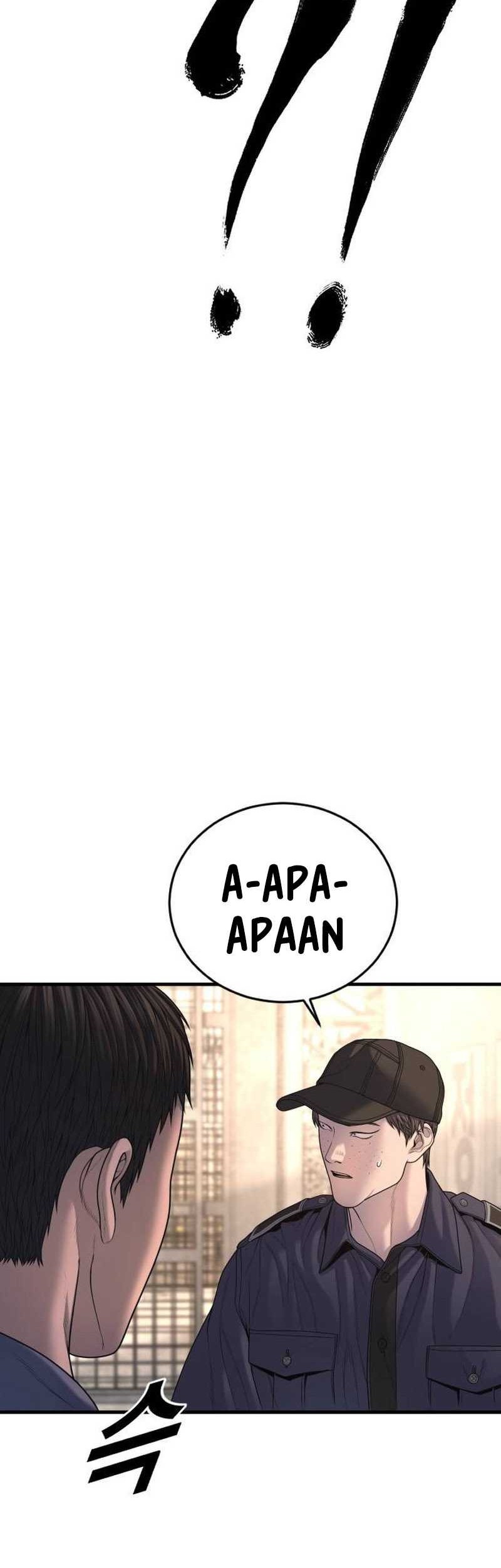 Juvenile Offender Chapter 66 Gambar 16