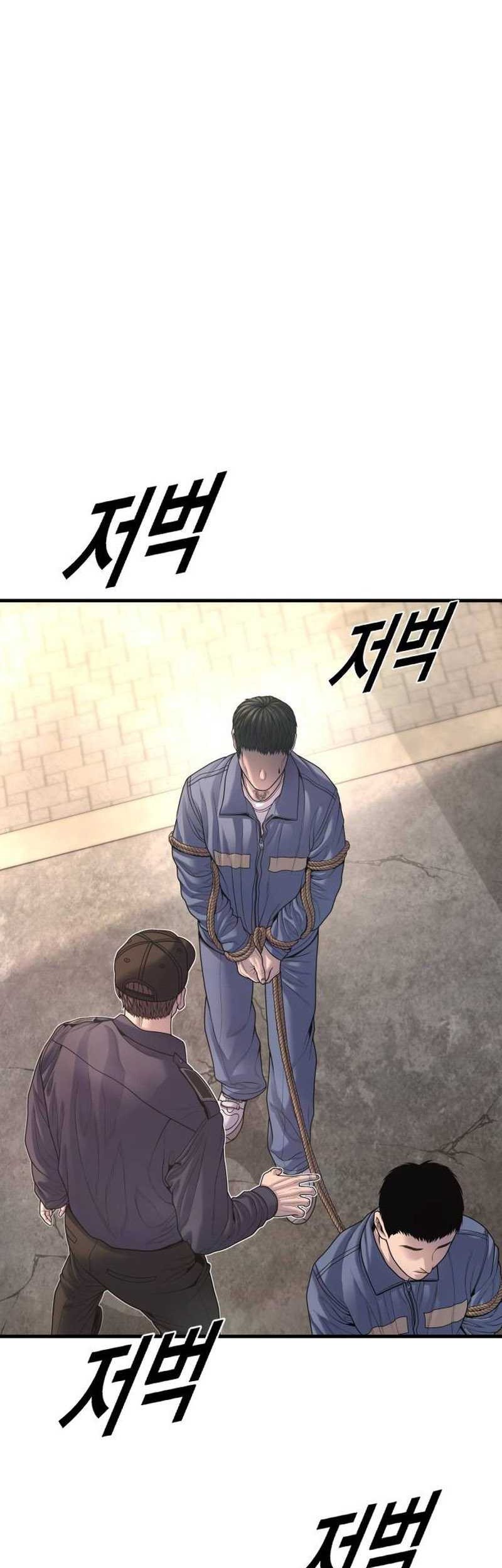 Juvenile Offender Chapter 66 Gambar 17