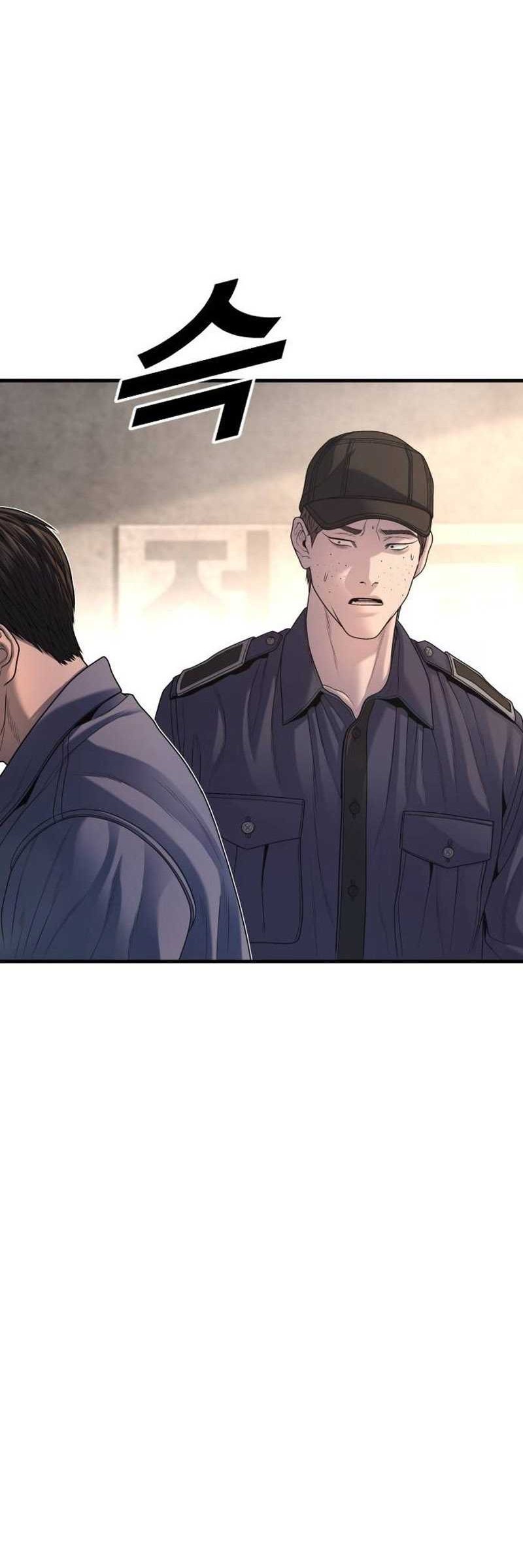 Juvenile Offender Chapter 66 Gambar 20