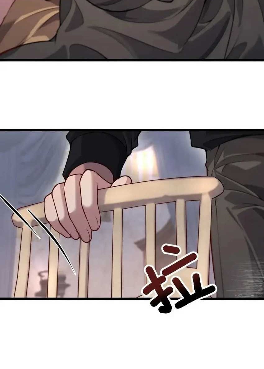 I’m Trapped in This Day for One Thousand Years Chapter 96 Gambar 21