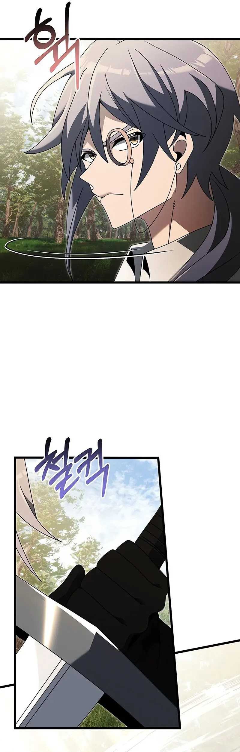 Terminally-Ill Genius Dark Knight Chapter 59 Gambar 42