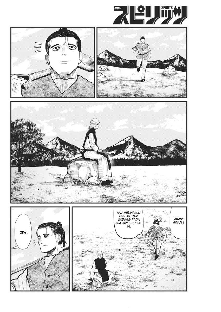 Chi – Chikyuu no Undou ni Tsuite Chapter 23 Gambar 20