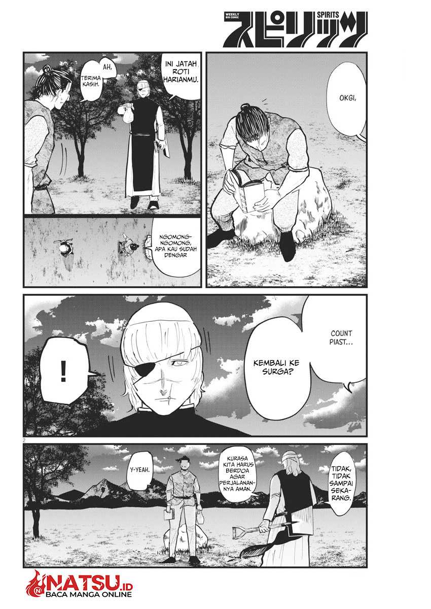 Chi – Chikyuu no Undou ni Tsuite Chapter 23 Gambar 3