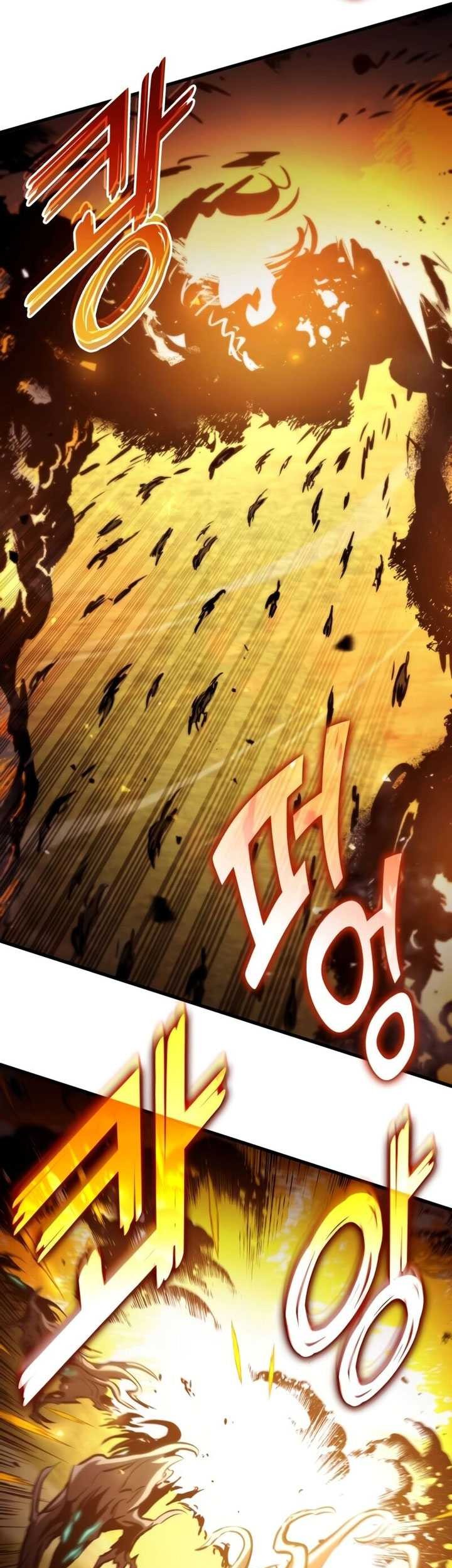 Kill The Dragon Chapter 110 Gambar 16