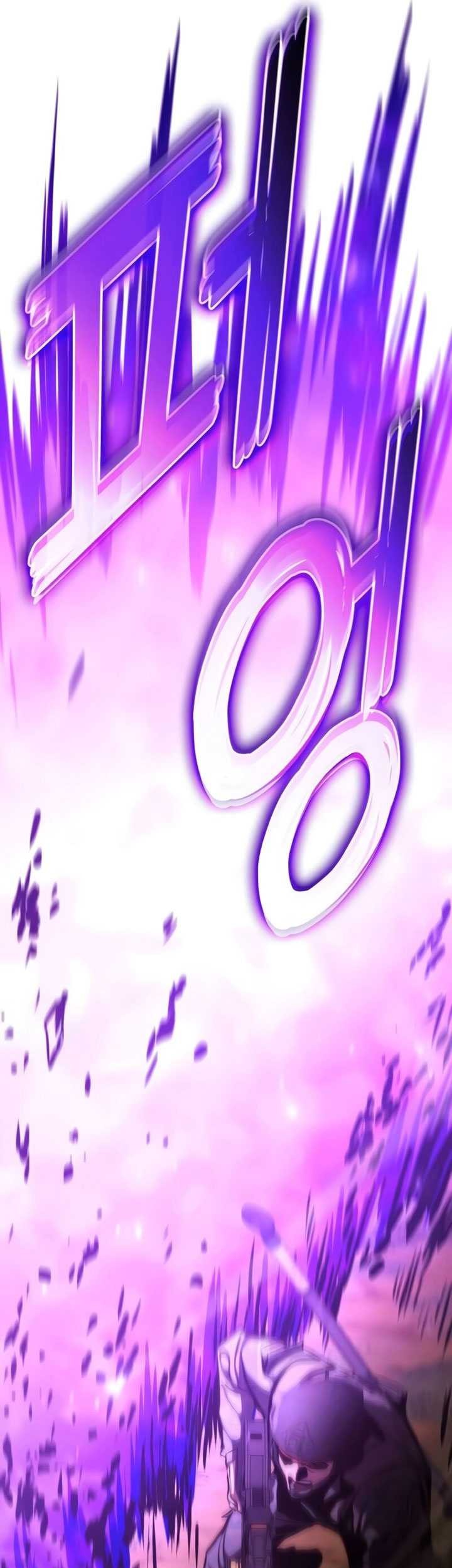 Kill The Dragon Chapter 110 Gambar 46