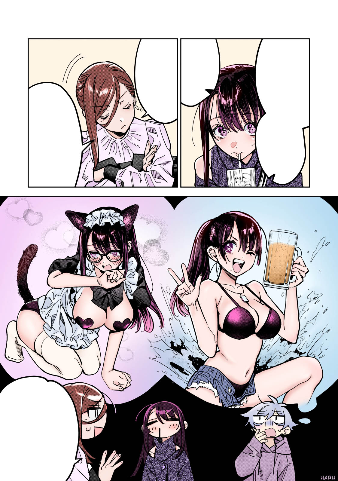 Hajirau Kimi ga Mitainda Chapter 62.1 Gambar 15