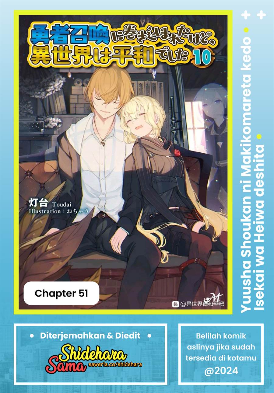 Baca Komik Yuusha Shoukan ni Makikomareta kedo, Isekai wa Heiwa deshita Chapter 51 Gambar 1
