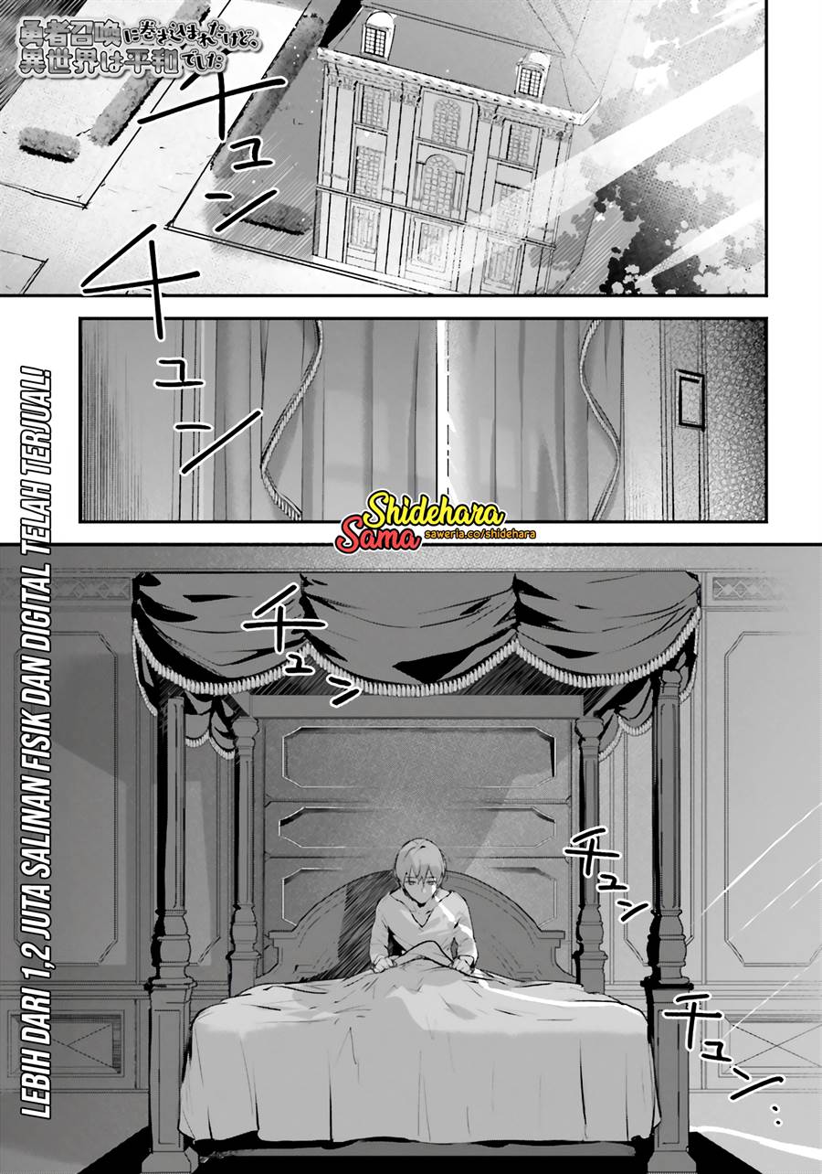Baca  Yuusha Shoukan ni Makikomareta kedo, Isekai wa Heiwa deshita Chapter 51 Gambar 2