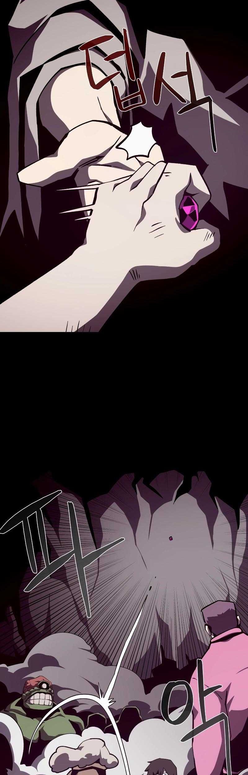 Dungeon Odyssey Chapter 88 Gambar 52