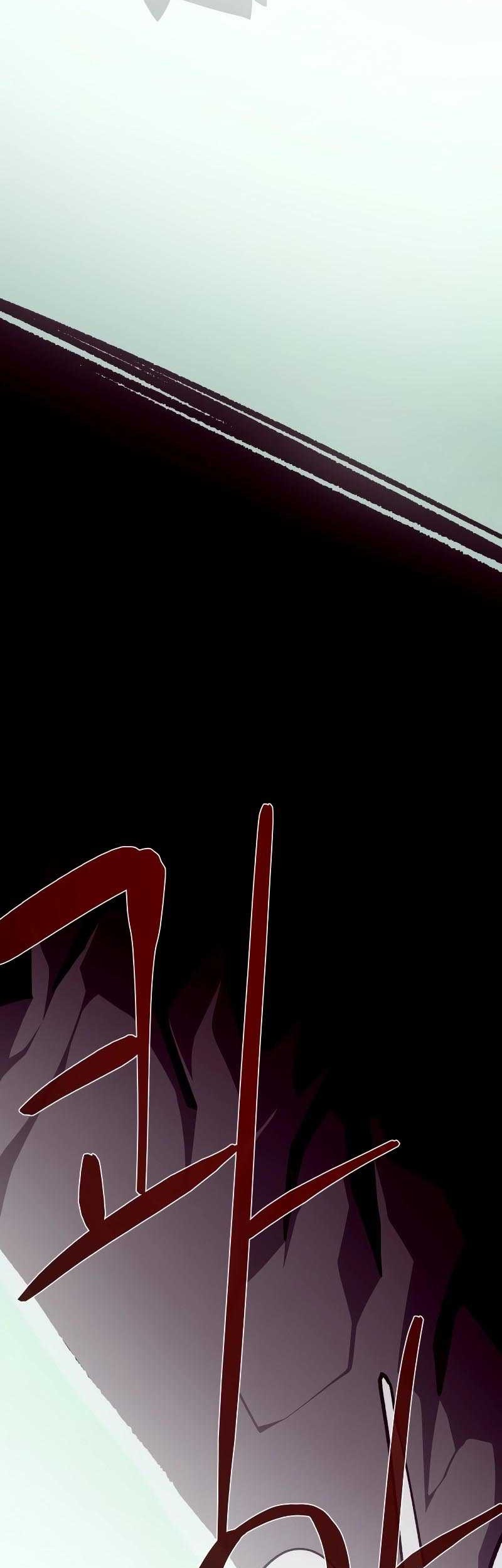 Dungeon Odyssey Chapter 88 Gambar 60
