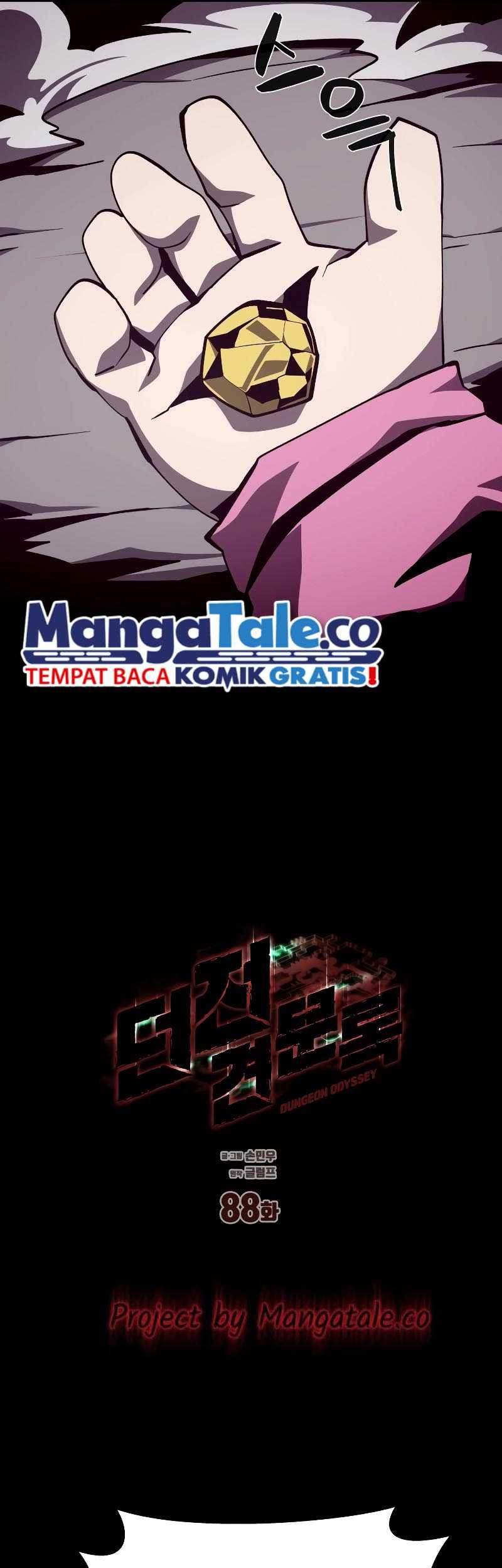 Dungeon Odyssey Chapter 88 Gambar 17