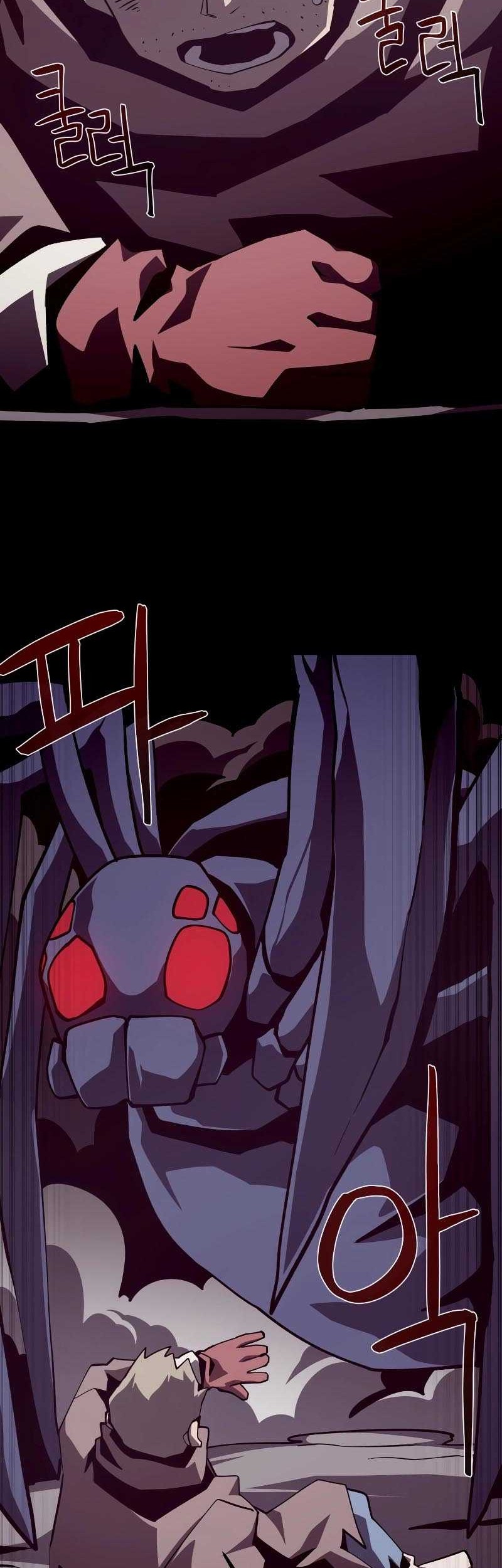Dungeon Odyssey Chapter 88 Gambar 22