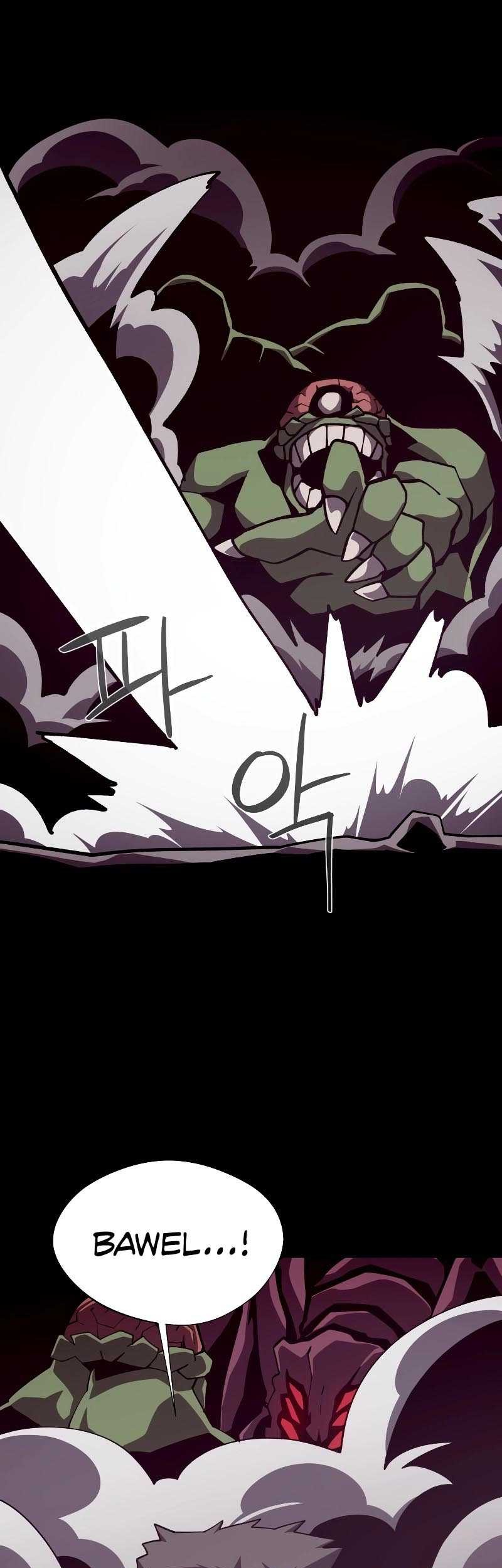 Dungeon Odyssey Chapter 88 Gambar 26