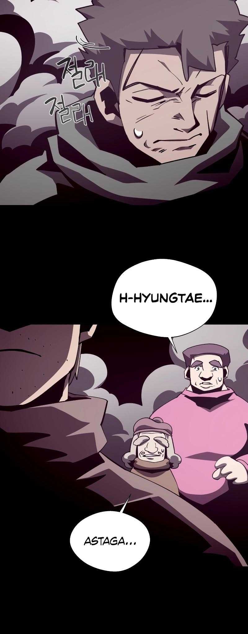Dungeon Odyssey Chapter 87 Gambar 6