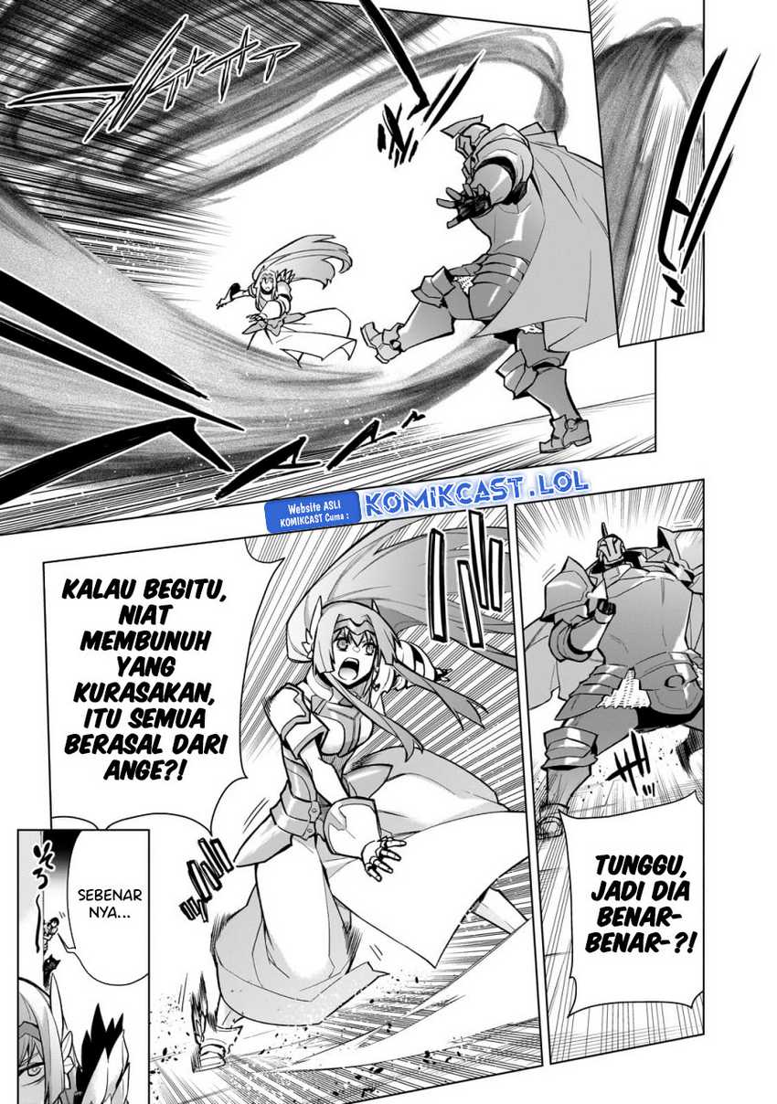 Kuro no Shoukanshi Chapter 138 Gambar 10