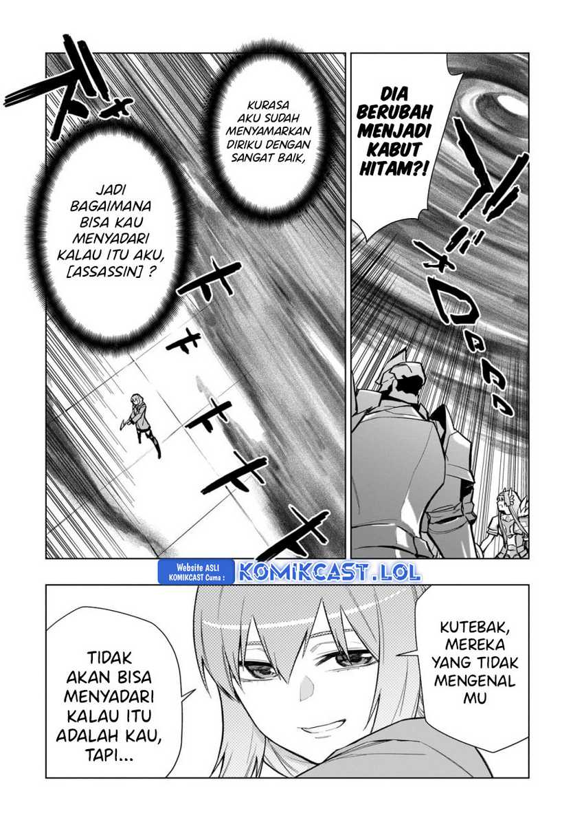 Kuro no Shoukanshi Chapter 138 Gambar 8