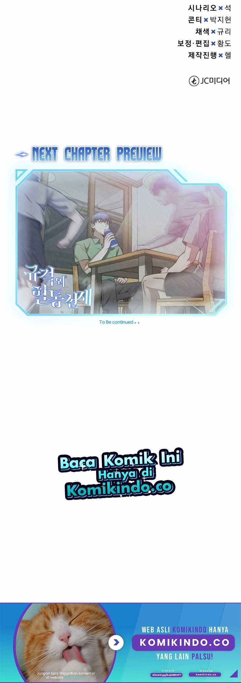 Genius of the Unique Lineage Chapter 69 Gambar 67