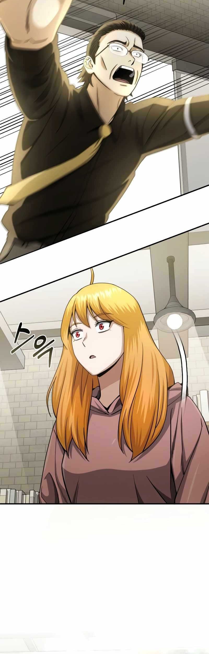 Genius of the Unique Lineage Chapter 69 Gambar 34