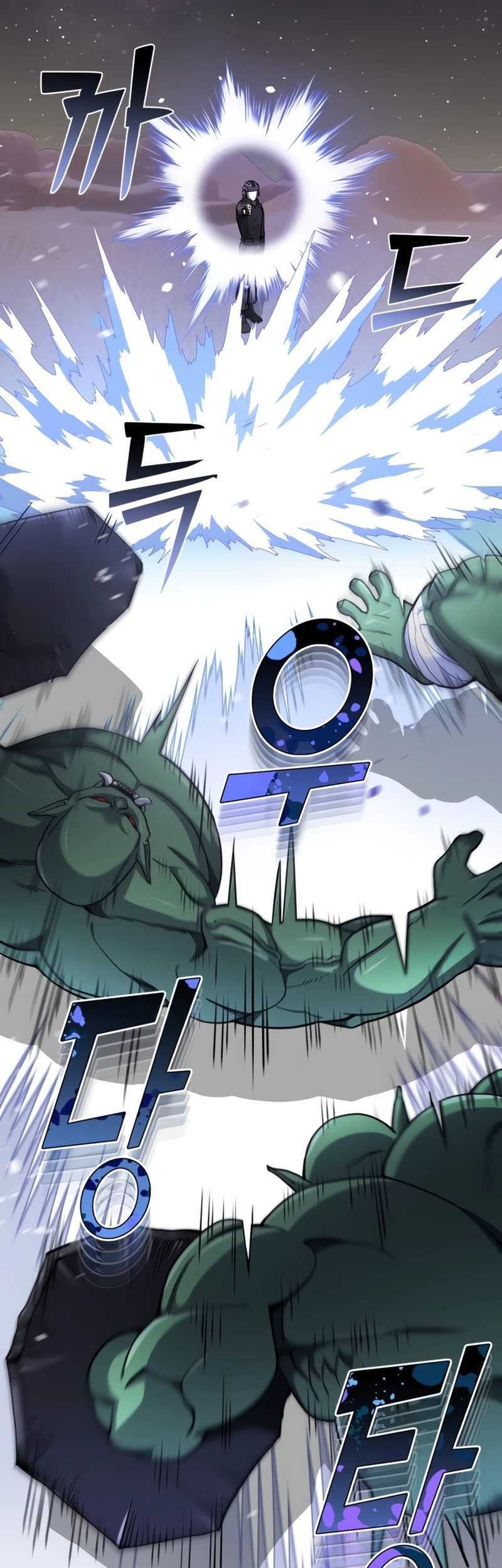 Genius of the Unique Lineage Chapter 67 Gambar 54