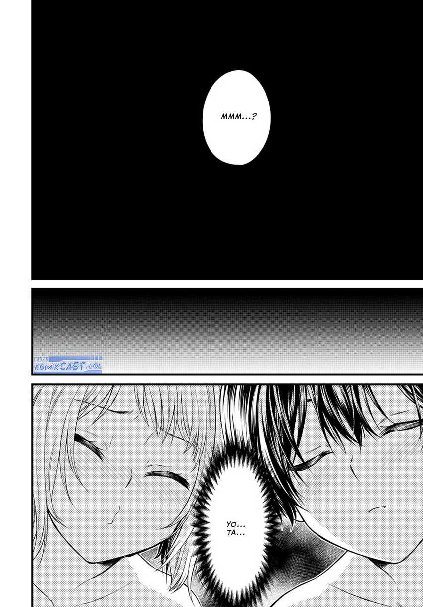 Ojou-sama no Shimobe Chapter 124 Gambar 13