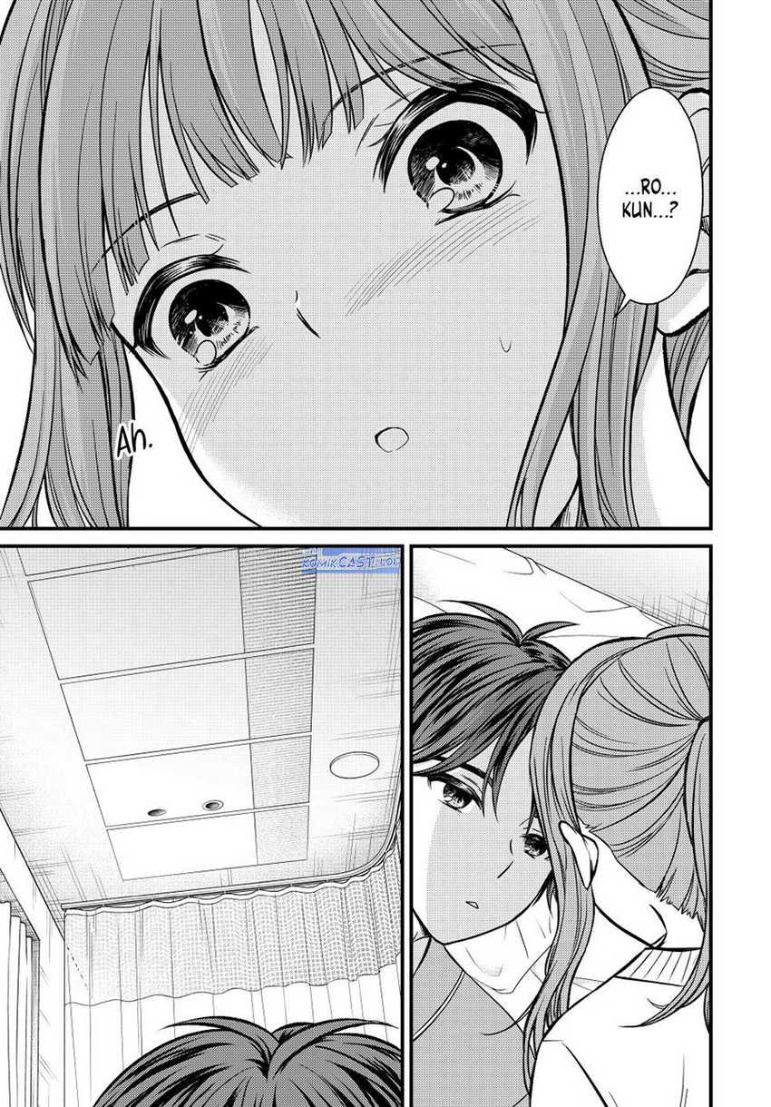 Ojou-sama no Shimobe Chapter 124 Gambar 14