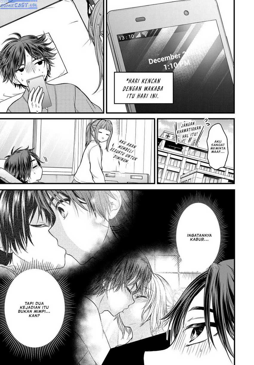 Ojou-sama no Shimobe Chapter 124 Gambar 16