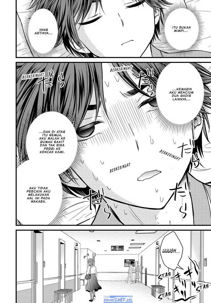 Ojou-sama no Shimobe Chapter 124 Gambar 17