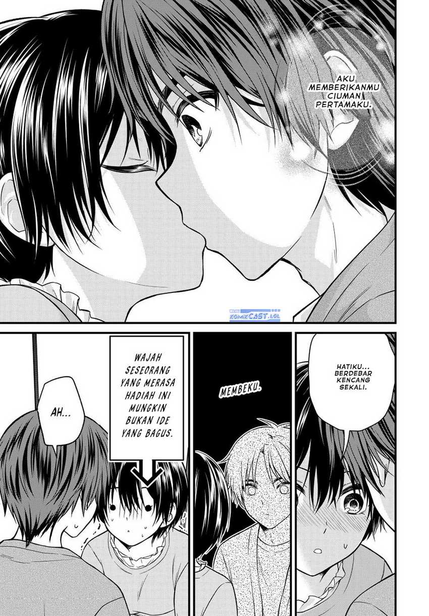 Baca  Ojou-sama no Shimobe Chapter 124 Gambar 2