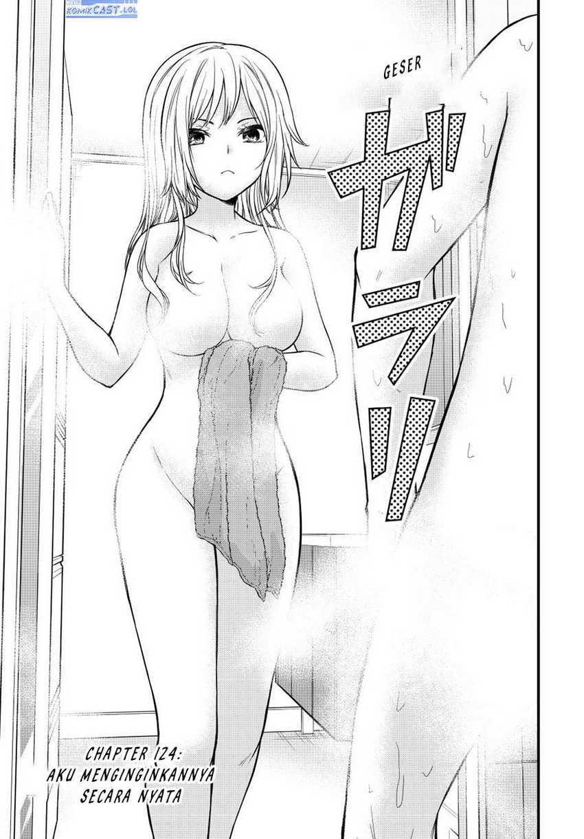 Ojou-sama no Shimobe Chapter 124 Gambar 4