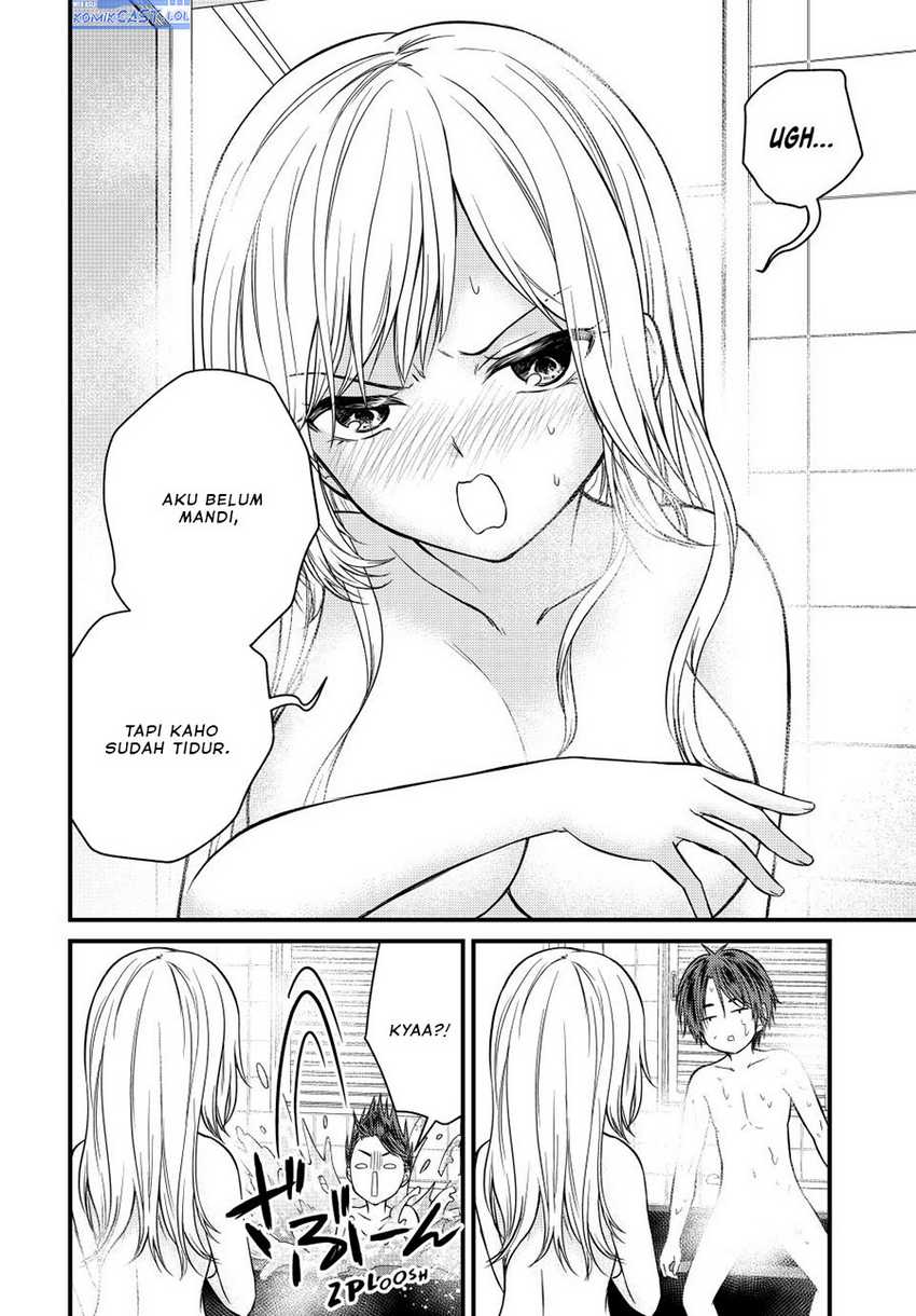 Ojou-sama no Shimobe Chapter 124 Gambar 5