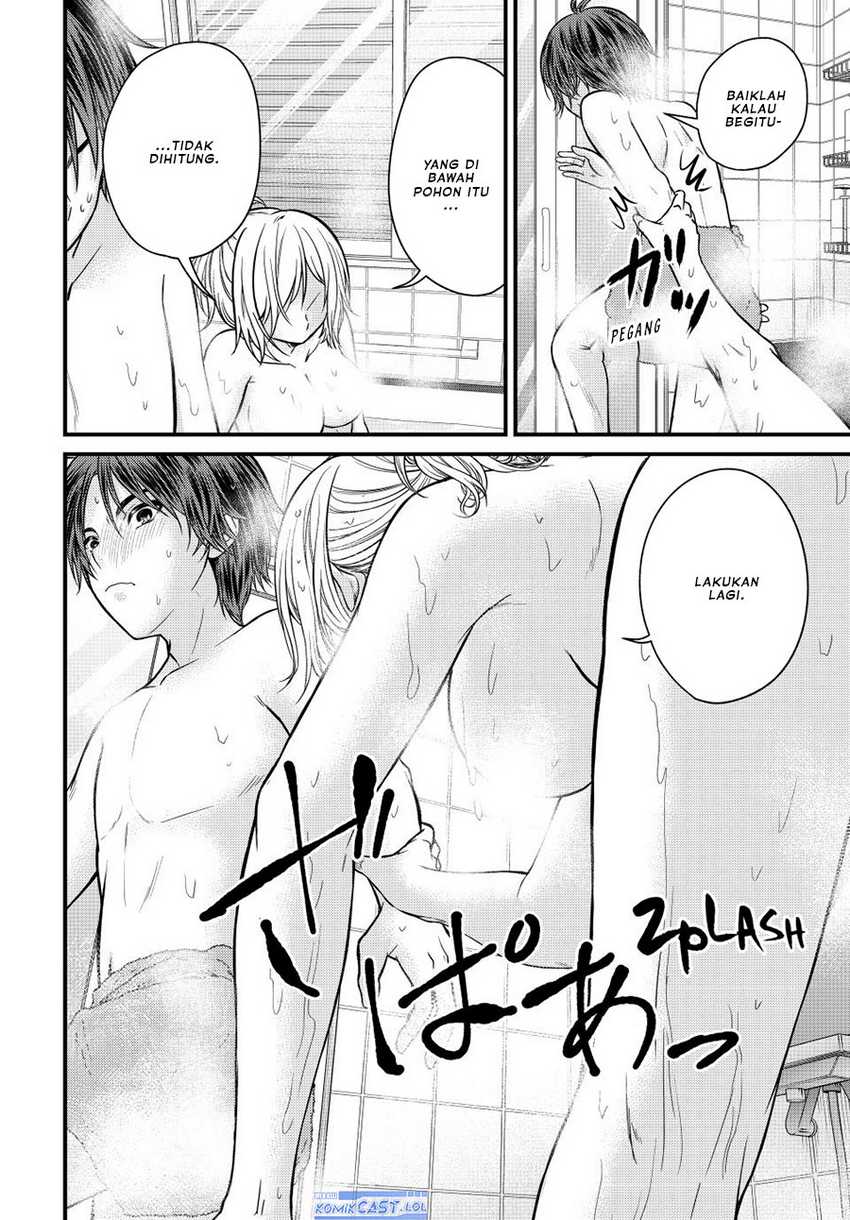 Ojou-sama no Shimobe Chapter 124 Gambar 7