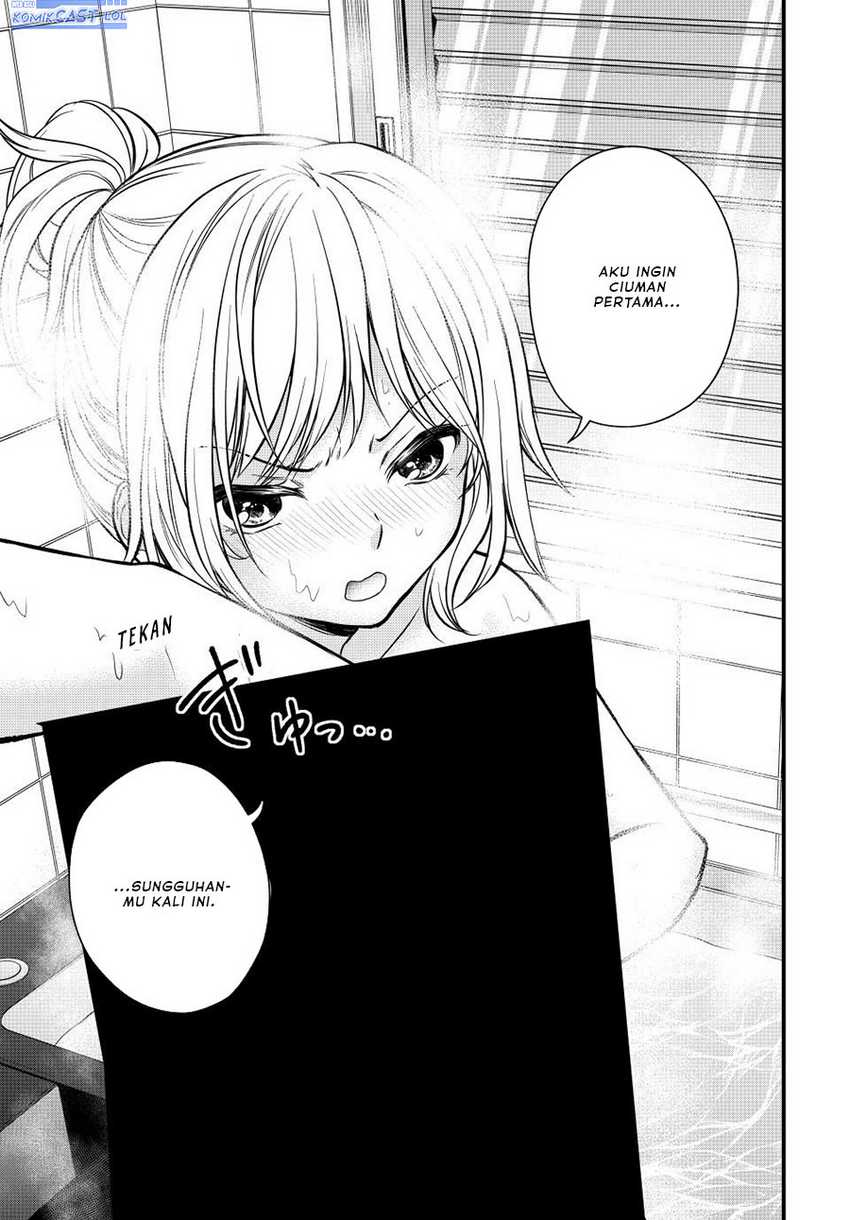 Ojou-sama no Shimobe Chapter 124 Gambar 8